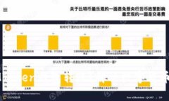 如何实现批量IMToken钱包转