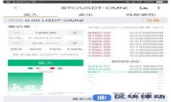 如何找回imToken钱包支付密